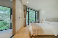 安吉杉裡·半島水岸溫泉度假民宿