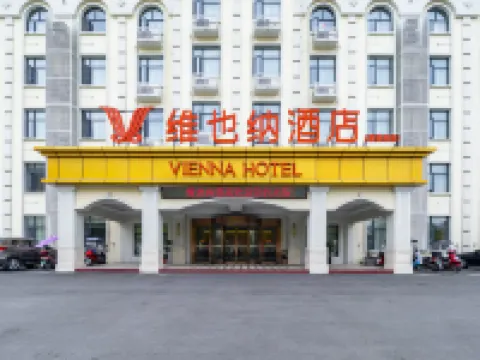 Vienna Hotel Honghu Aiguo Road Branch Hoteles en Honghu