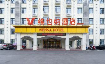 Vienna Hotel Honghu Aiguo Road Branch