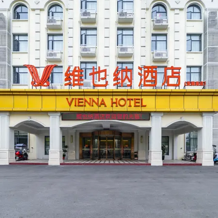 Vienna Hotel Honghu Aiguo Road Branch