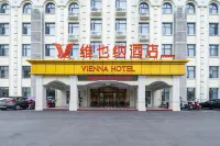 Vienna Hotel Honghu Aiguo Road Branch Hotels in Honghu