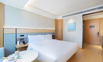 JI Hotel (Xinghua Wandaguangchang Changan Nan Road)