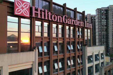 Hilton Garden Inn Chenzhou Beihu