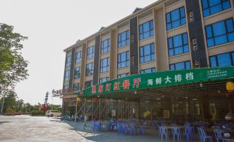 Dongshan Jiaming Hotel