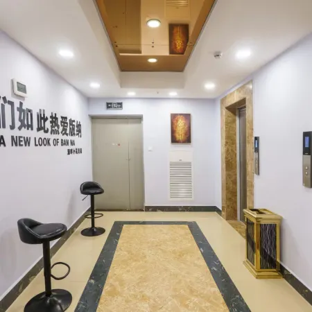 Xishuangbanna Jinghong Lanpan Xiaozhu Hotel (Gaozhuang Xishuangjing Branch)