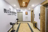 Xishuangbanna Jinghong Lanpan Xiaozhu Hotel (Gaozhuang Xishuangjing Branch)