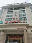 Vienna Hotel (Foshan West Railway Station Airport Branch)