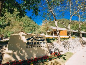 Trip.com Group Country Retreats (Liuba Qinling No.1 Joint Resort)