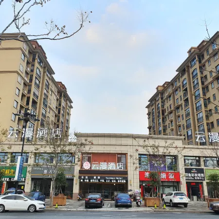 Guangshui Yunman Hotel