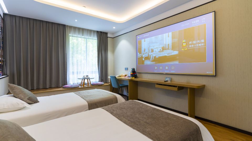 Yuemeijie Hotel