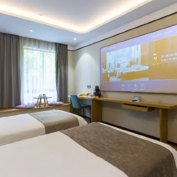 Yuemeijie Hotel Các khách sạn gần Tongxiang Botanical Garden