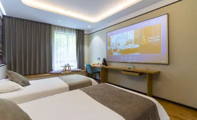 Yuemeijie Hotel
