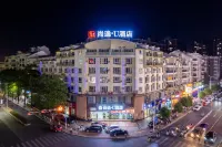 Mancheng · Guozheng Hotel (Wanda Plaza Guigang)