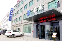 Fuyang Fuxing Hotel (Fuyang Town) - sarapan