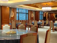 丹巴藏香閣大飯店