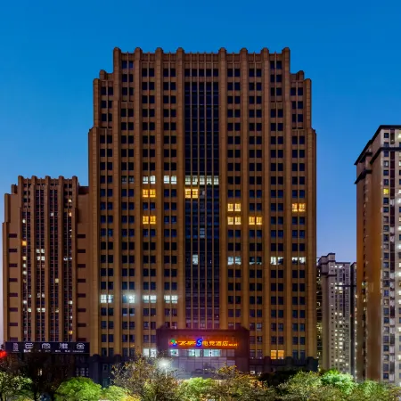 Feiyu S E-Sports Hotel (Wuhu University Town)