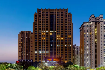 Feiyu S E-Sports Hotel (Wuhu University Town)