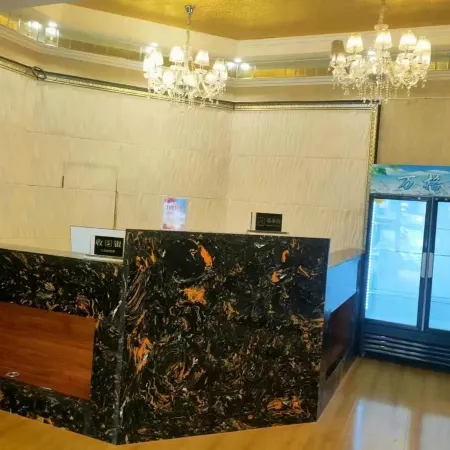 Wange E-sports Hotel (Linhe Railway Station)