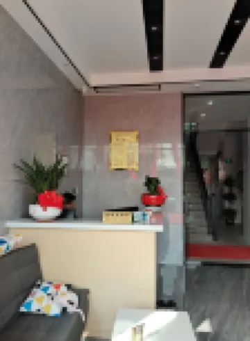 Yixin Boutique Stay