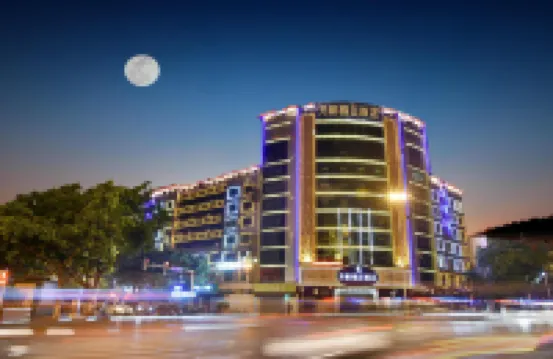 Yuedu Holiday Hotel