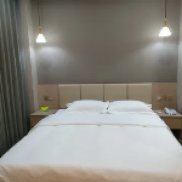 Guangde Qiancheng Sijin Hotel