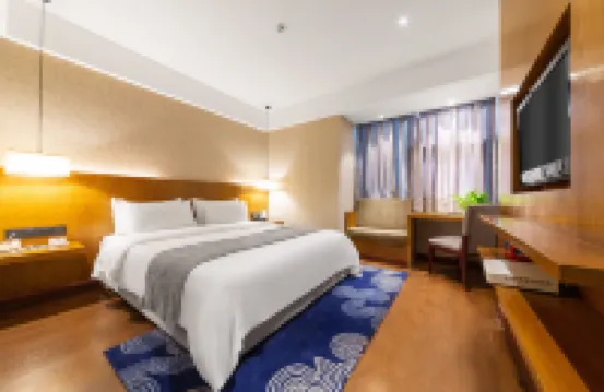 廣電酒店（遵義會址中華路店）