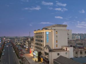 Hanting Hotel (Yancheng Xiangshui Chenjiagang Branch)