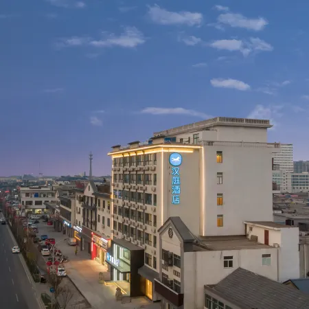 HanTing Hotel (Yancheng Xiangshui Chenjiagang)