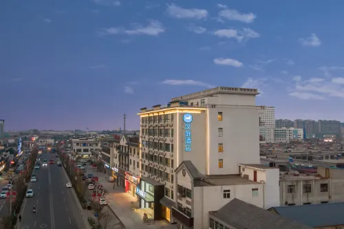 HanTing Hotel (Yancheng Xiangshui Chenjiagang) Hotels in Xiangshui