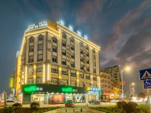 Kaman Hotel (Huazhou Bei'an Bus Station Zhouxuan Branch)