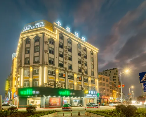 Kaman Hotel (Huazhou Bei'an Bus Station Zhouxuan Branch) Hotels in Huazhou