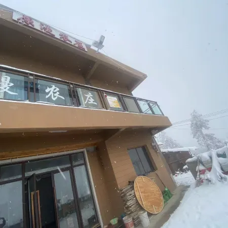 Fengdu Yuanman Farm