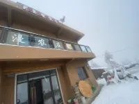 Fengdu Yuanman Farm - غرفة مطلة على الجبل