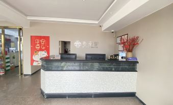 Xiangshan Spring Seaview Hotel