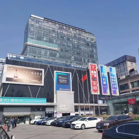 Beijing Jiayi Warm Apartment (Beijing Station Children's Research Institute) Отели рядом с достопримечательностью «Парк Житань»