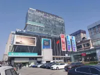 Beijing Jiayi Warm Apartment (Beijing Station Children's Research Institute)