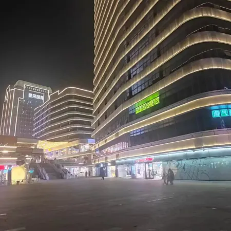 Lushanhai Homestay (Changchun Yinhe Xintiandi Branch)