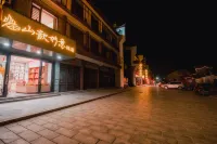 Shanxin Miaoyi Zen Residence (Nanyue Damiao Scenic Area) Các khách sạn gần Nanyue Temple