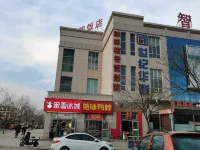 Haidong Ping'an District Youyou Homestay (Airport Branch)