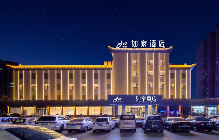 如家飯店·neo（呂梁孝義永安路金融中心店）