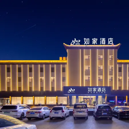 Homeinn · neo (Lvliang Xiaoyi Yong'an Road Financial Center)