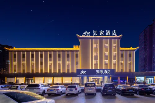 如家飯店·neo（呂梁孝義永安路金融中心店）