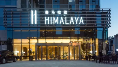 Tianjin Shuiyunge Serviced Apartment (Tianta) فنادق في 