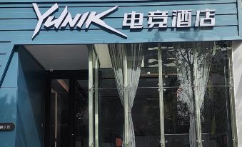 YUNIK E-sports Hotel (Jincheng People's Square Commercial Pedestrian Street)