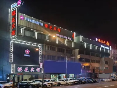 Donggang Sukura Hotel