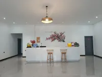 Gongliu Shisanju Homestay