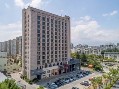 Homeinn Hotel (Yangzhou Jinghua City Wangyue Road) Hôtels à : Yangzhou