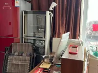 Linshu Kunyu Hotel Linshu İlçesi otelleri