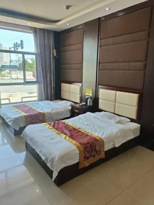 蘇尼特左旗遠揚賓館