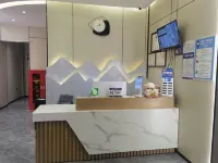 Weining Jike E-sports Hotel